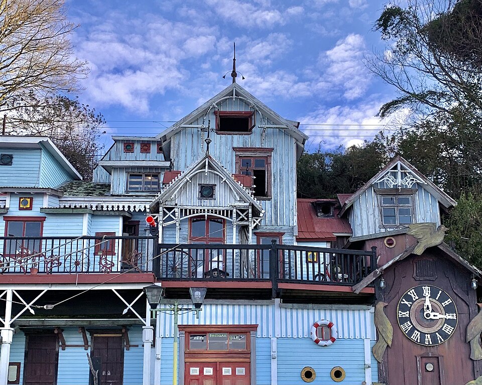 La fachada del Museo Pablo Fierro